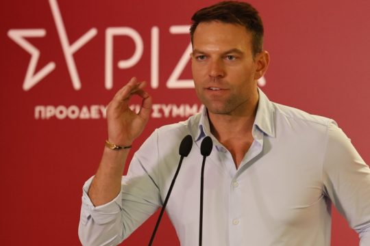 Στέφανος Κασσελάκης